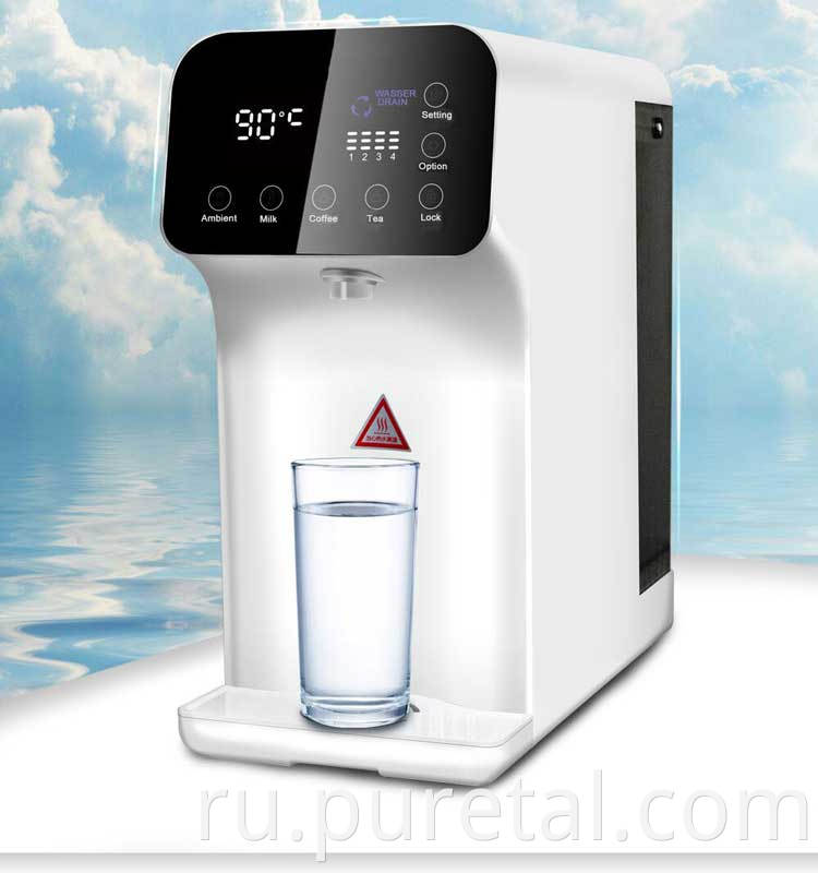 UF Water Purifier Dispenser